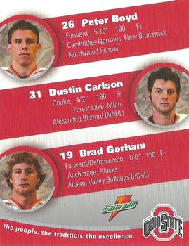 2007-08 Gatorade Ohio State Buckeyes (NCAA) #NNO Brad Gorham / Peter Boyd / Dustin Carlson Back