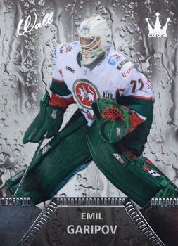 2017-18 Corona KHL The Wall (unlicensed) #4 Emil Garipov Front