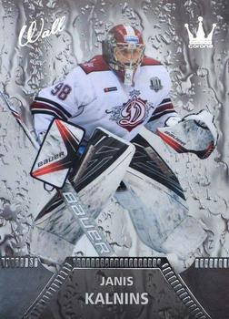 2017-18 Corona KHL The Wall (unlicensed) #19 Janis Kalnins Front