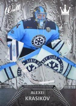 2017-18 Corona KHL The Wall (unlicensed) #43 Alexei Krasikov Front
