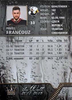 2017-18 Corona KHL The Wall (unlicensed) #60 Pavel Francouz Back