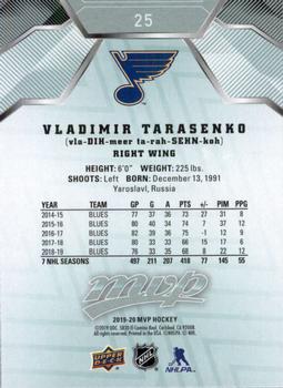 2019-20 Upper Deck MVP #25 Vladimir Tarasenko Back
