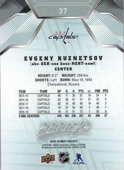 2019-20 Upper Deck MVP #37 Evgeny Kuznetsov Back