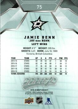 2019-20 Upper Deck MVP #75 Jamie Benn Back
