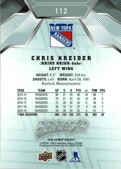 2019-20 Upper Deck MVP #112 Chris Kreider Back