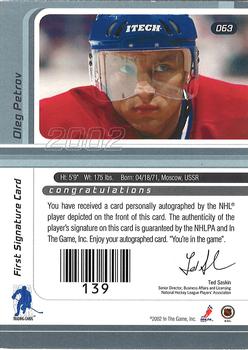 2015-16 In The Game Final Vault - 2001-02 Be a Player Signature Series Autographs (Black Vault Stamp) #63 Oleg Petrov Back