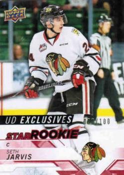 2018-19 Upper Deck CHL - Star Rookies UD Exclusives #380 Seth Jarvis Front