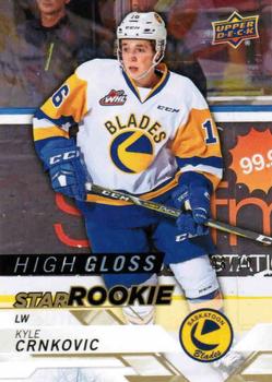 2018-19 Upper Deck CHL - Star Rookies High Gloss #345 Kyle Crnkovic Front