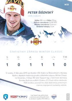 2018-19 SportZoo Tipsport Liga Winter Classic #W33 Peter Sisovsky Back