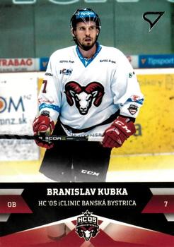 2017-18 SportZoo Tipsport Liga #002 Branislav Kubka Front