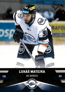 2017-18 SportZoo Tipsport Liga #020 Lukas Matejka Front