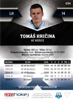 2017-18 SportZoo Tipsport Liga #034 Tomas Hricina Back