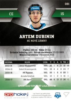 2017-18 SportZoo Tipsport Liga #081 Artem Dubinin Back