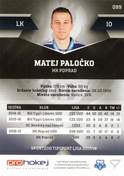 2017-18 SportZoo Tipsport Liga #099 Matej Palocko Back