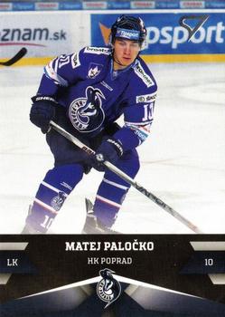 2017-18 SportZoo Tipsport Liga #099 Matej Palocko Front