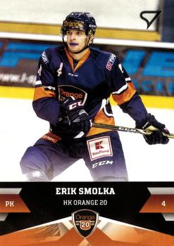 2017-18 SportZoo Tipsport Liga #188 Erik Smolka Front