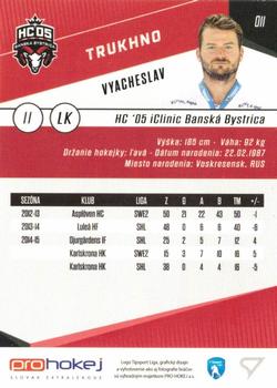 2016-17 SportZoo Tipsport Liga #011 Vyacheslav Trukhno Back