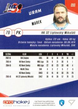 2016-17 SportZoo Tipsport Liga #050 Marek Uram Back