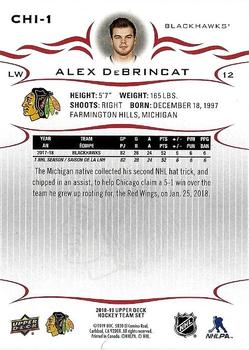 2018-19 Upper Deck Chicago Blackhawks SGA #CHI-1 Alex DeBrincat Back