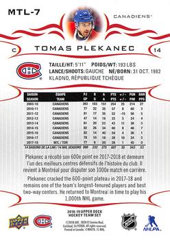 2018-19 Upper Deck Montreal Canadiens SGA Set 1 #MTL-7 Tomas Plekanec Back