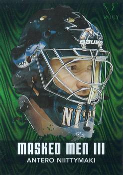 2015-16 In The Game Final Vault - 2010-11 In The Game Between The Pipes Masked Men III Emerald (Green Vault Stamp) #MM-03 Antero Niittymaki Front