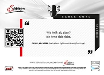 2013-14 Playercards Inside (DEL) - Cable Guys #DEL-CG09 Daniel Kreutzer Back