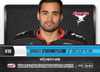 2016-17 German DEL Playercards Basic - Backup Plan #DEL-BP 07 Daniar Dshunussow Back