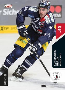 2015-16 Playercards Basic Serie 2 (DEL) #DEL-322 Constantin Braun Front