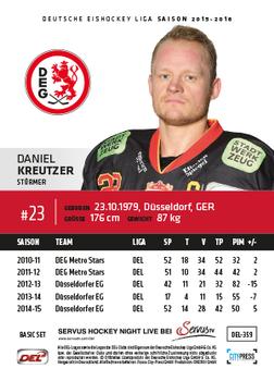 2015-16 Playercards Basic Serie 2 (DEL) #DEL-359 Daniel Kreutzer Back