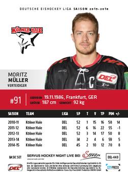 2015-16 Playercards Basic Serie 2 (DEL) #DEL-440 Moritz Muller Back