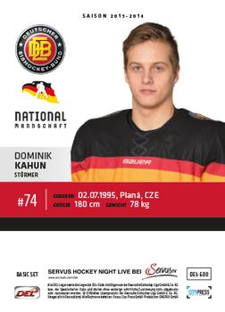 2015-16 Playercards Basic Serie 2 (DEL) #DEL-600 Dominik Kahun Back