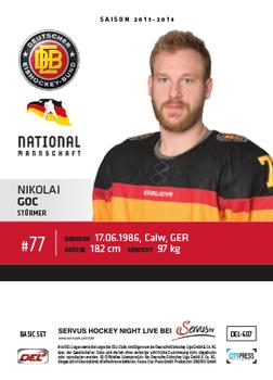 2015-16 Playercards Basic Serie 2 (DEL) #DEL-607 Nikolai Goc Back