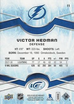 2018-19 Upper Deck Ice - Green #11 Victor Hedman Back