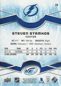 2018-19 Upper Deck Ice - Green #29 Steven Stamkos Back