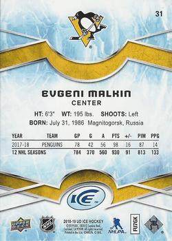 2018-19 Upper Deck Ice - Green #31 Evgeni Malkin Back