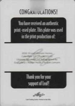 2018-19 Leaf Ultimate - Ultimate Triple Signatures - Printing Plates Cyan #US3-02 Guy Lafleur / Rejean Houle / Jacques Lemaire Back
