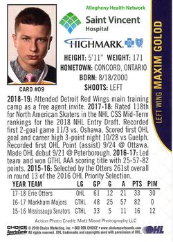 2018-19 Choice Erie Otters (OHL) #9 Max Golod Back