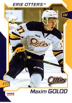 2018-19 Choice Erie Otters (OHL) #9 Max Golod Front