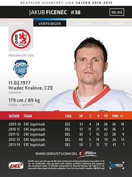 2014-15 Playercards (DEL) #DEL-042 Jakub Ficenec Back