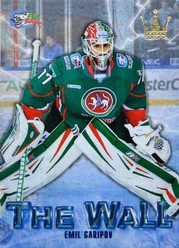 2016-17 Corona KHL The Wall (unlicensed) #5 Emil Garipov Front