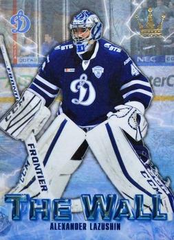 2016-17 Corona KHL The Wall (unlicensed) #24 Alexander Lazushin Front