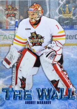 2016-17 Corona KHL The Wall (unlicensed) #30 Andrei Makarov Front
