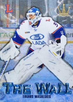 2016-17 Corona KHL The Wall (unlicensed) #32 Edgars Masalskis Front