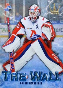 2016-17 Corona KHL The Wall (unlicensed) #33 Anton Krasotkin Front