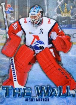2016-17 Corona KHL The Wall (unlicensed) #34 Alexei Murygin Front