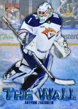 2016-17 Corona KHL The Wall (unlicensed) #41 Artem Zagidulin Front