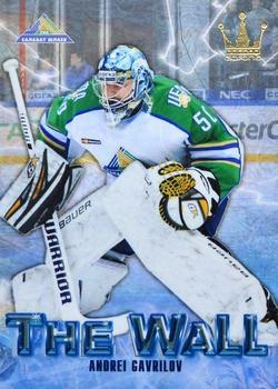 2016-17 Corona KHL The Wall (unlicensed) #47 Andrei Gavrilov Front