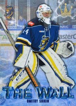 2016-17 Corona KHL The Wall (unlicensed) #61 Dmitry Shikin Front