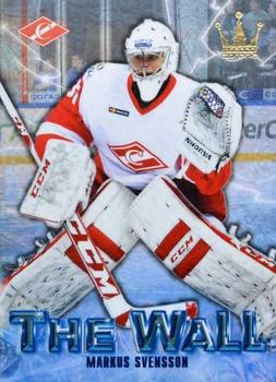 2016-17 Corona KHL The Wall (unlicensed) #63 Markus Svensson Front