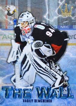 2016-17 Corona KHL The Wall (unlicensed) #67 Vasily Demchenko Front